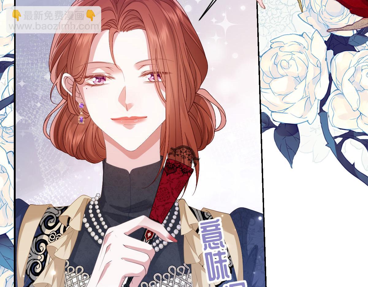 32 不行，你不能死！(1/3)-第33话