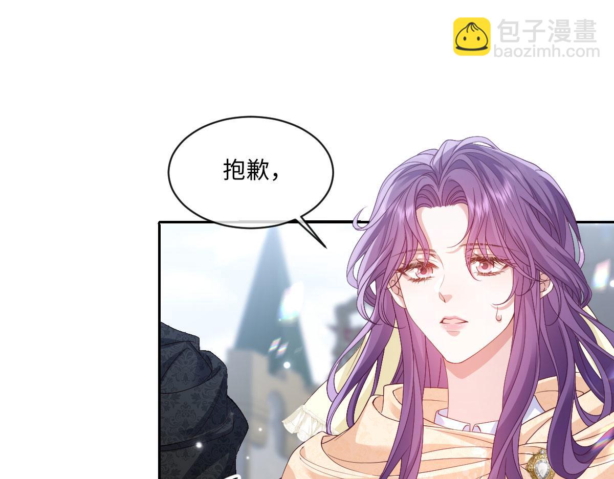 32 不行，你不能死！(1/3)-第33话