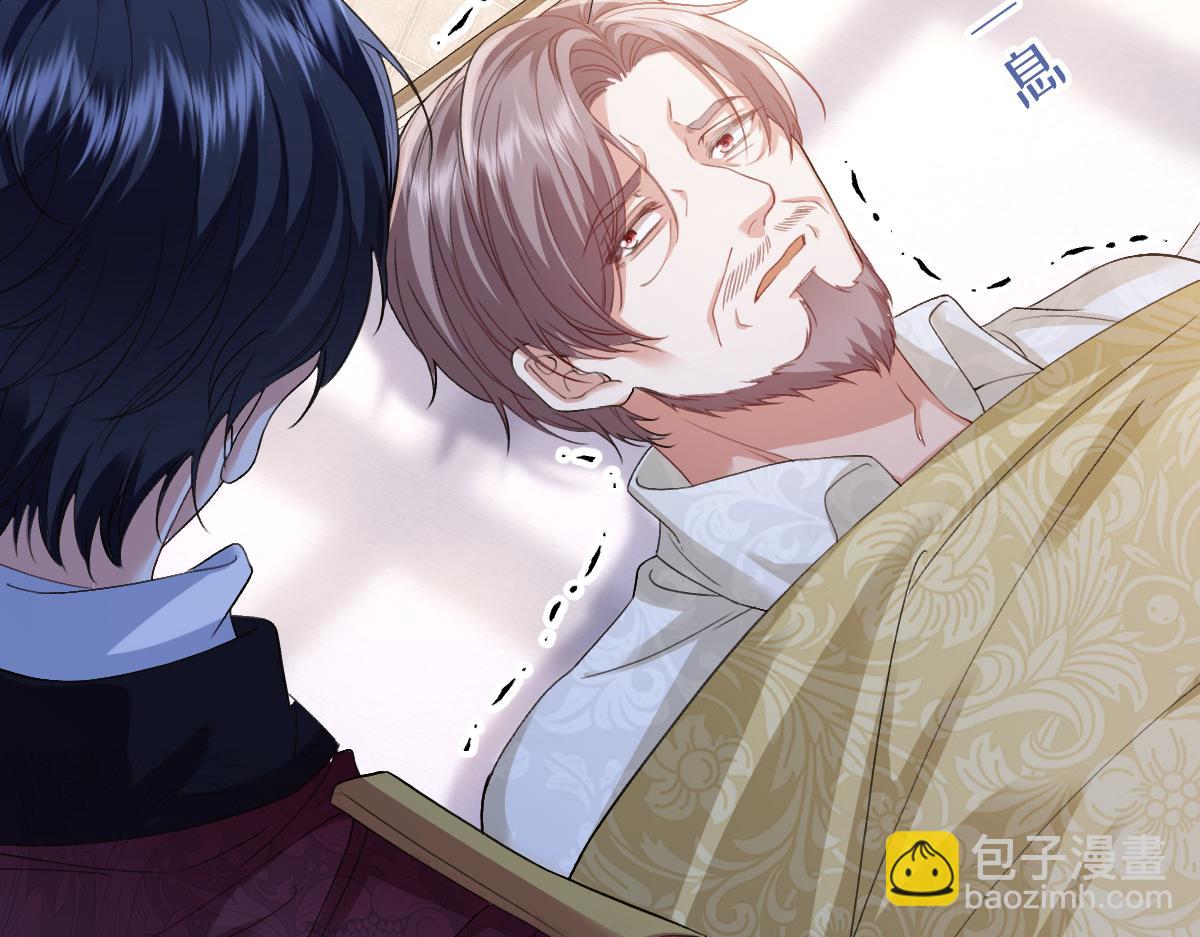 34 那个男人是谁(1/3)-第35话