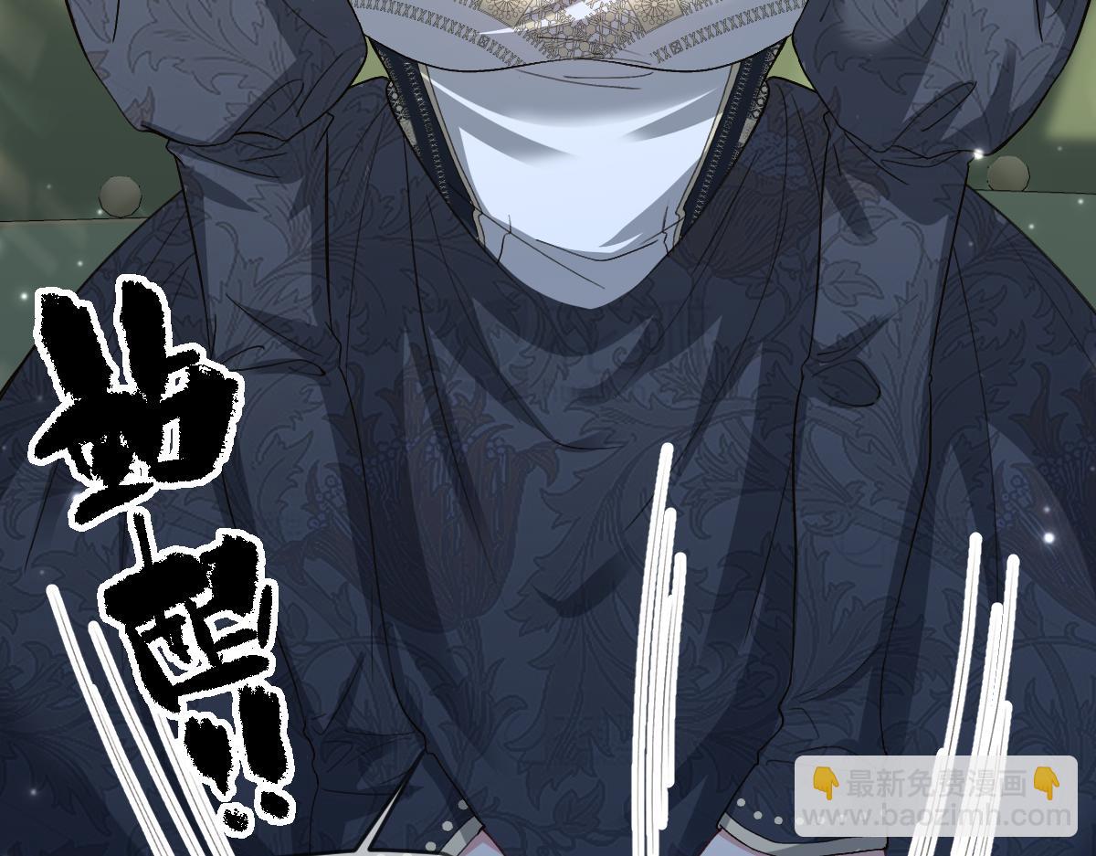 34 那个男人是谁(1/3)-第35话