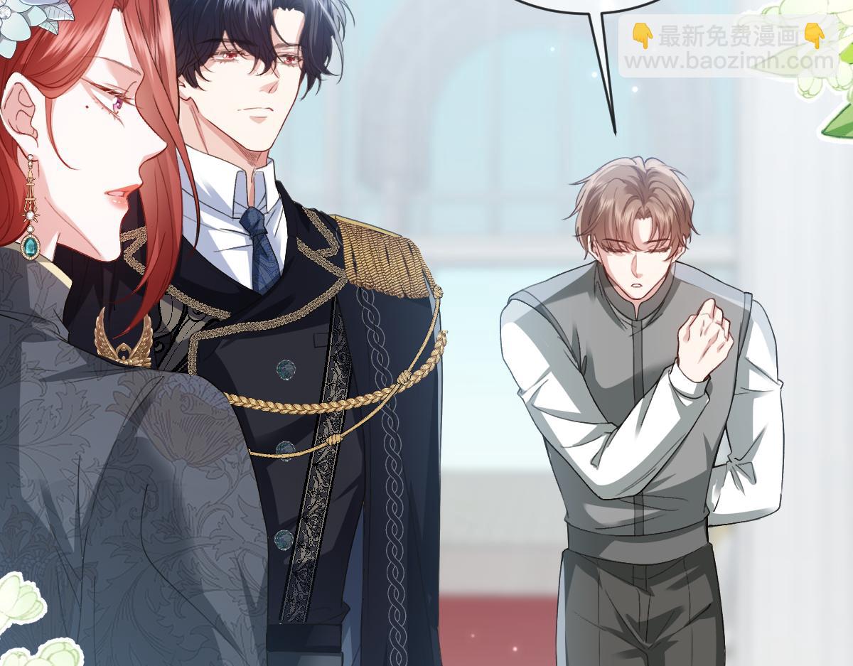 34 那个男人是谁(1/3)-第35话