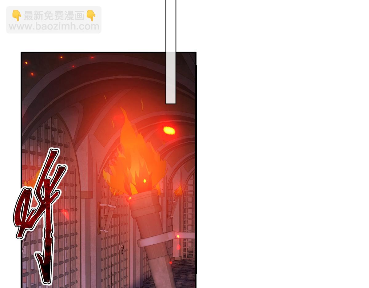 34 那个男人是谁(1/3)-第35话