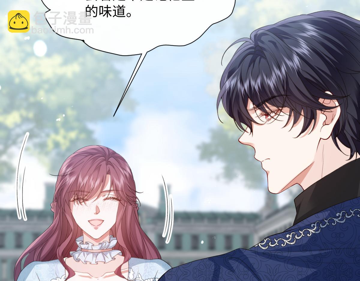 36 确认(1/4)-第37话