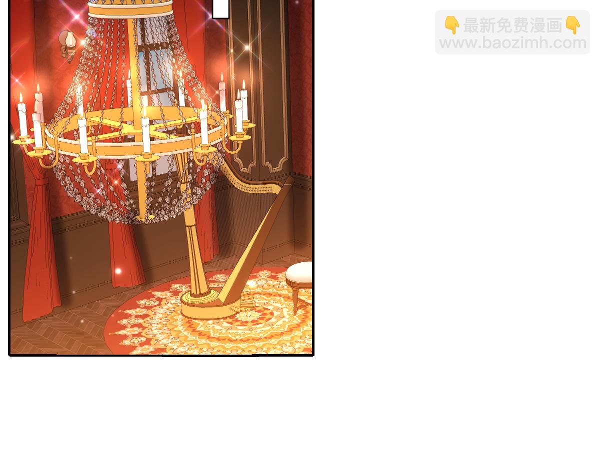 36 确认(1/4)-第37话