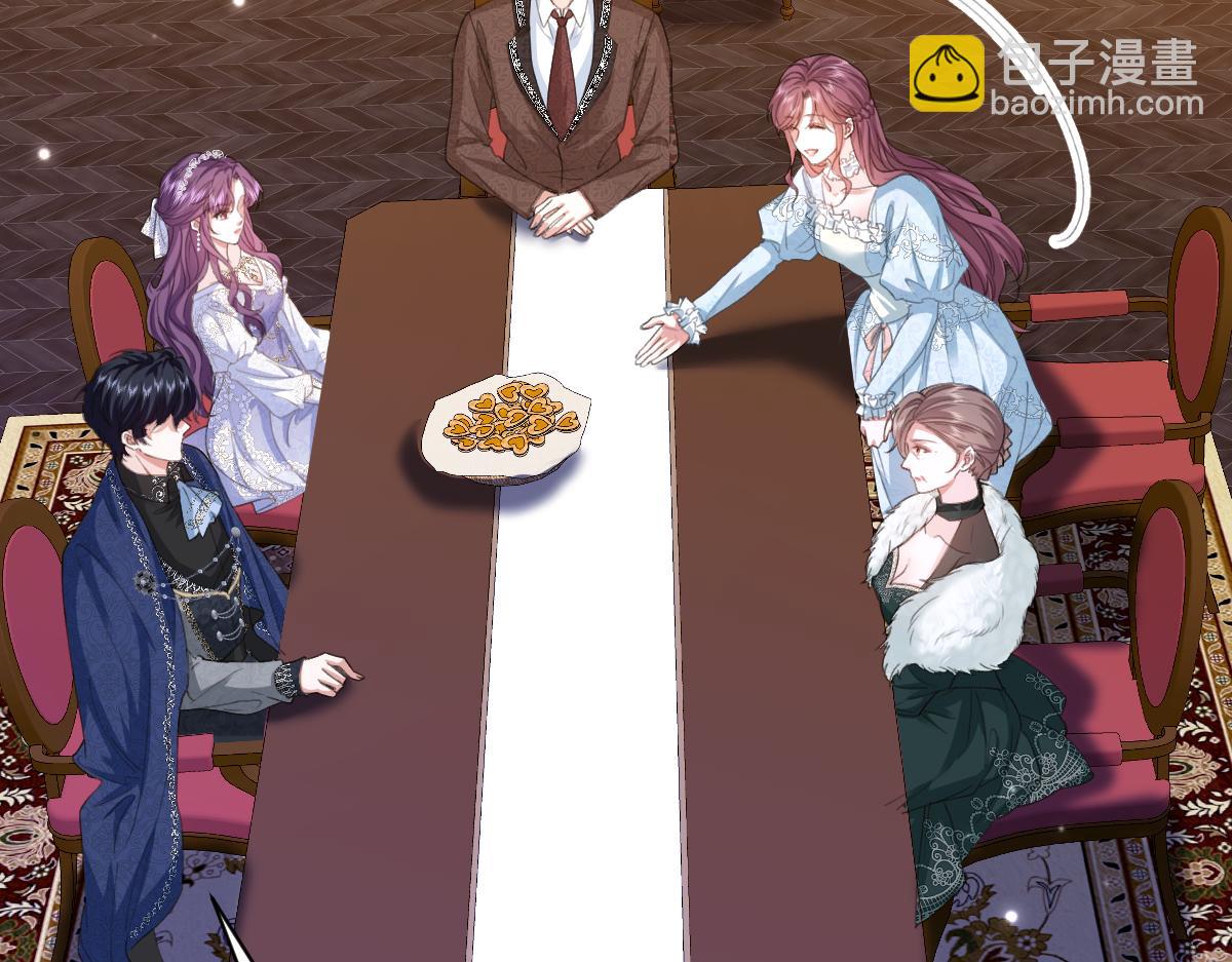 36 确认(1/4)-第37话