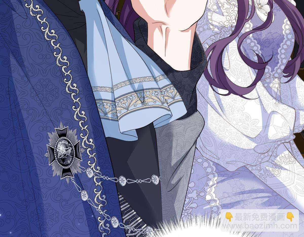 36 确认(1/4)-第37话