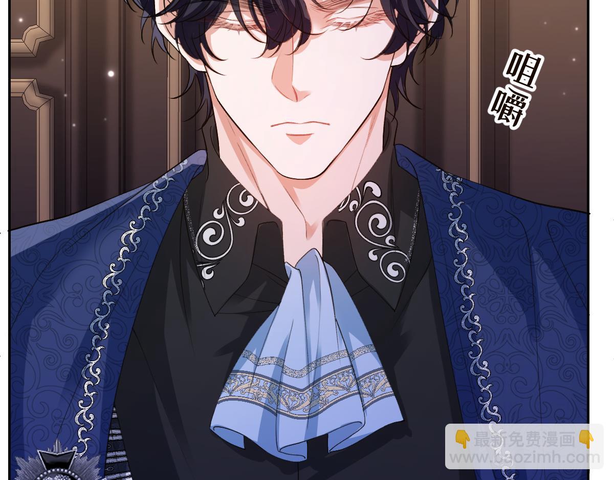 36 确认(1/4)-第37话