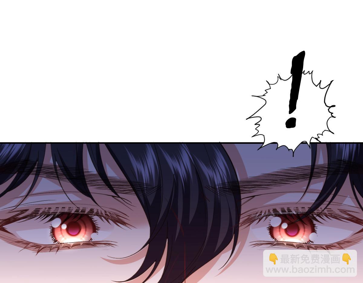 36 确认(1/4)-第37话