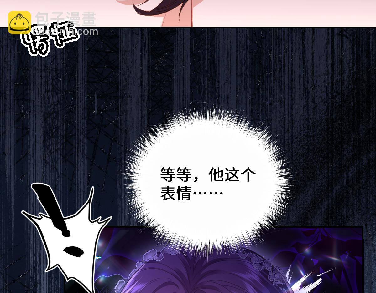 36 确认(1/4)-第37话