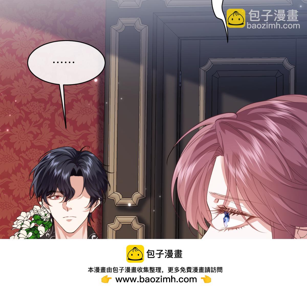 36 确认(1/4)-第37话