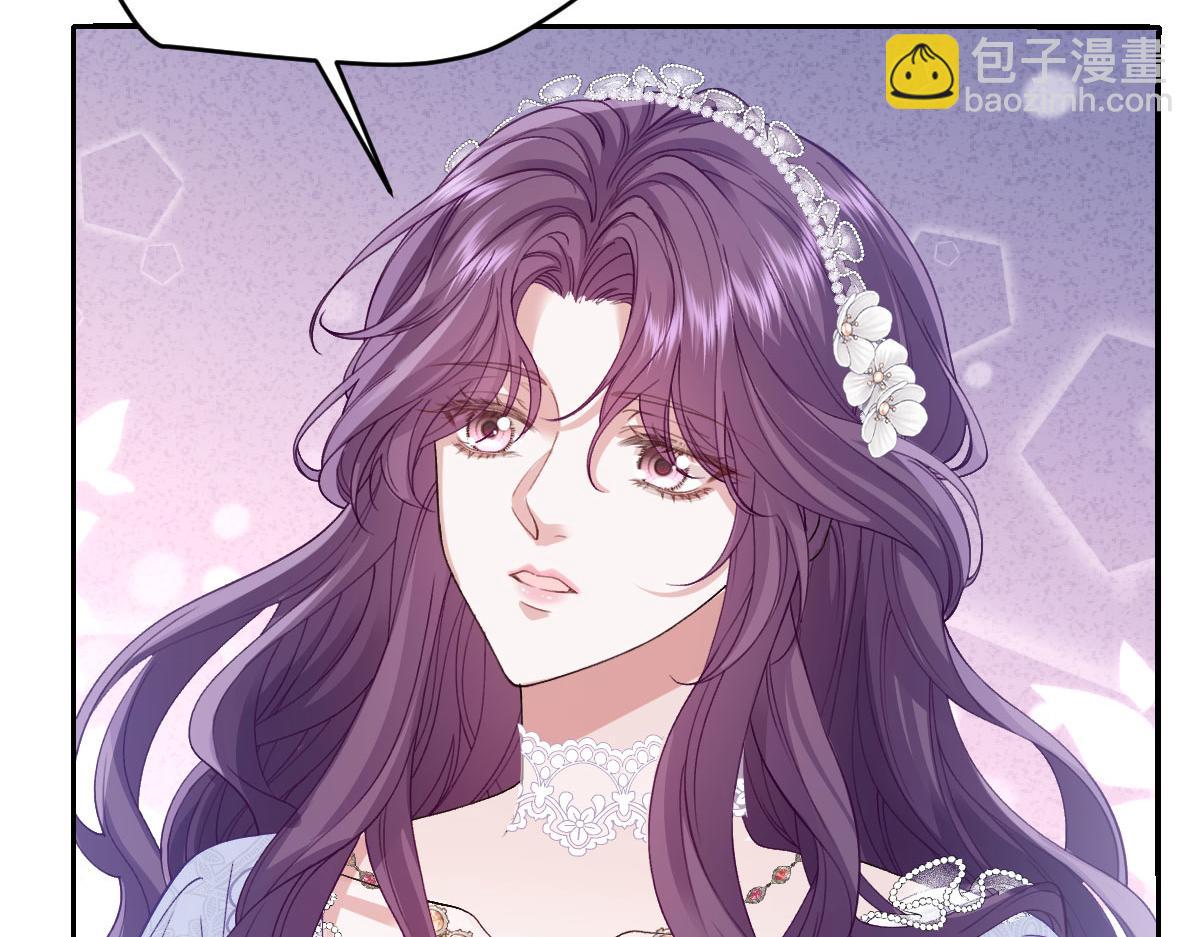 38 公爵府的女主人(1/3)-第39话