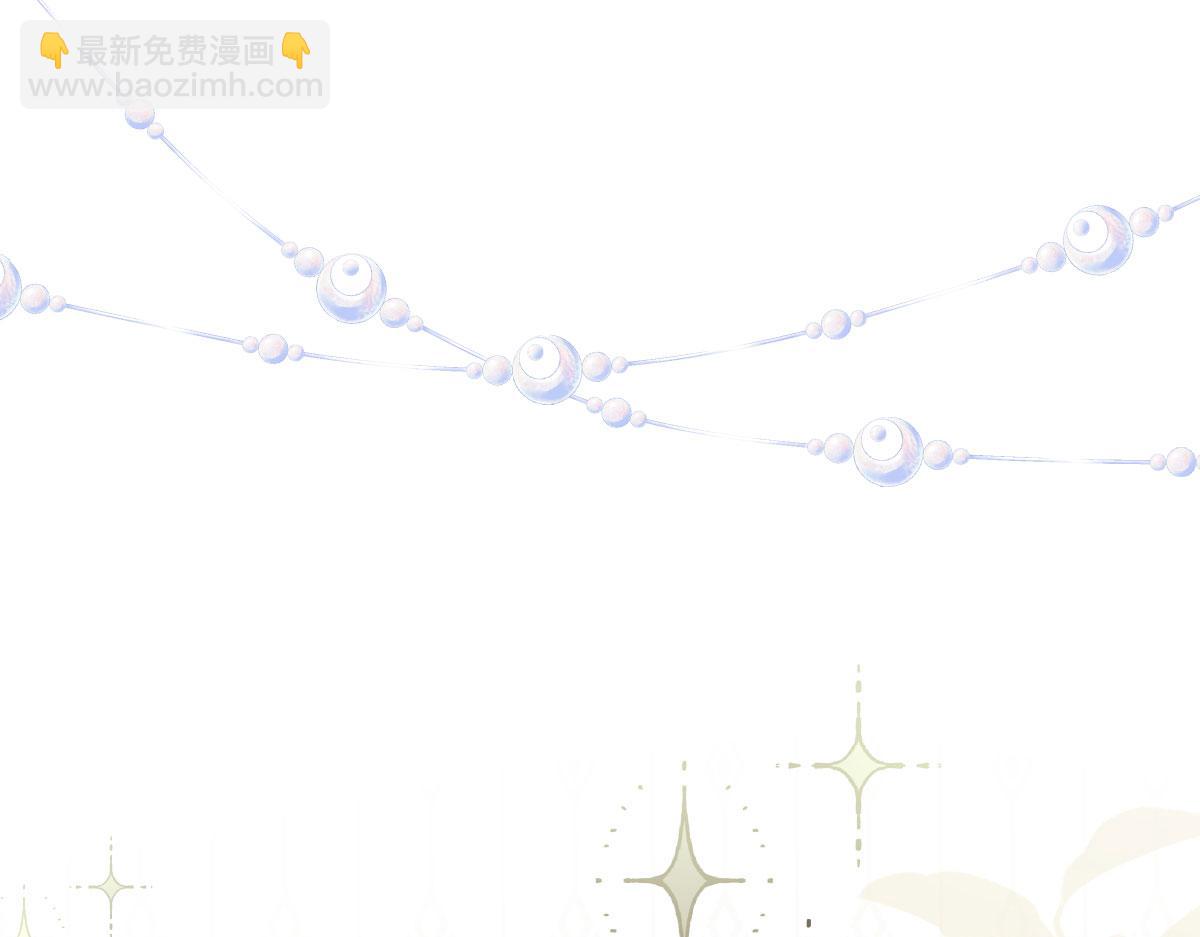 38 公爵府的女主人(1/3)-第39话