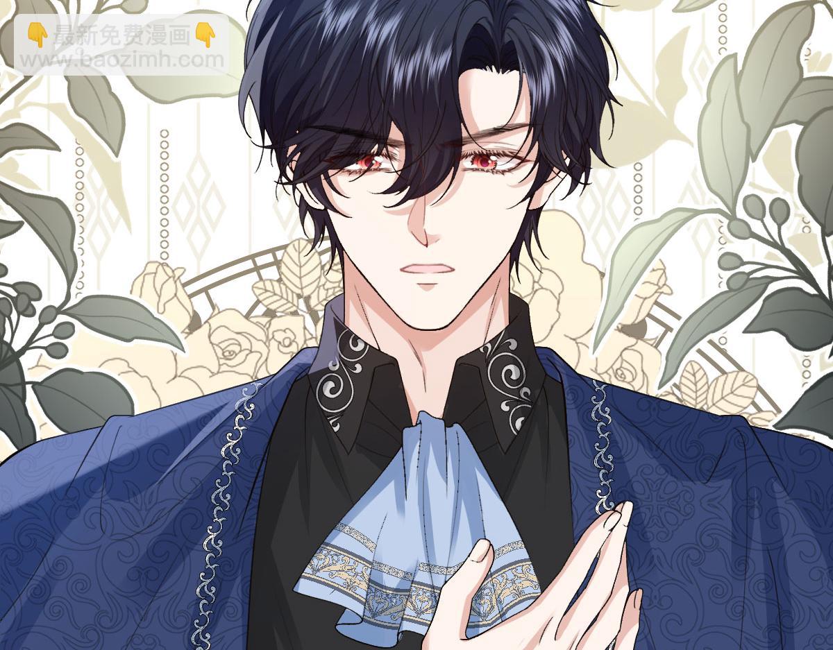 38 公爵府的女主人(1/3)-第39话