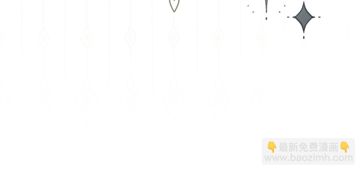 38 公爵府的女主人(1/3)-第39话