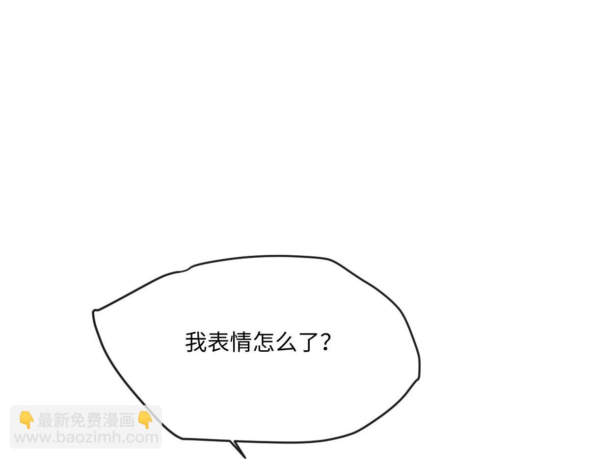 38 公爵府的女主人(1/3)-第39话