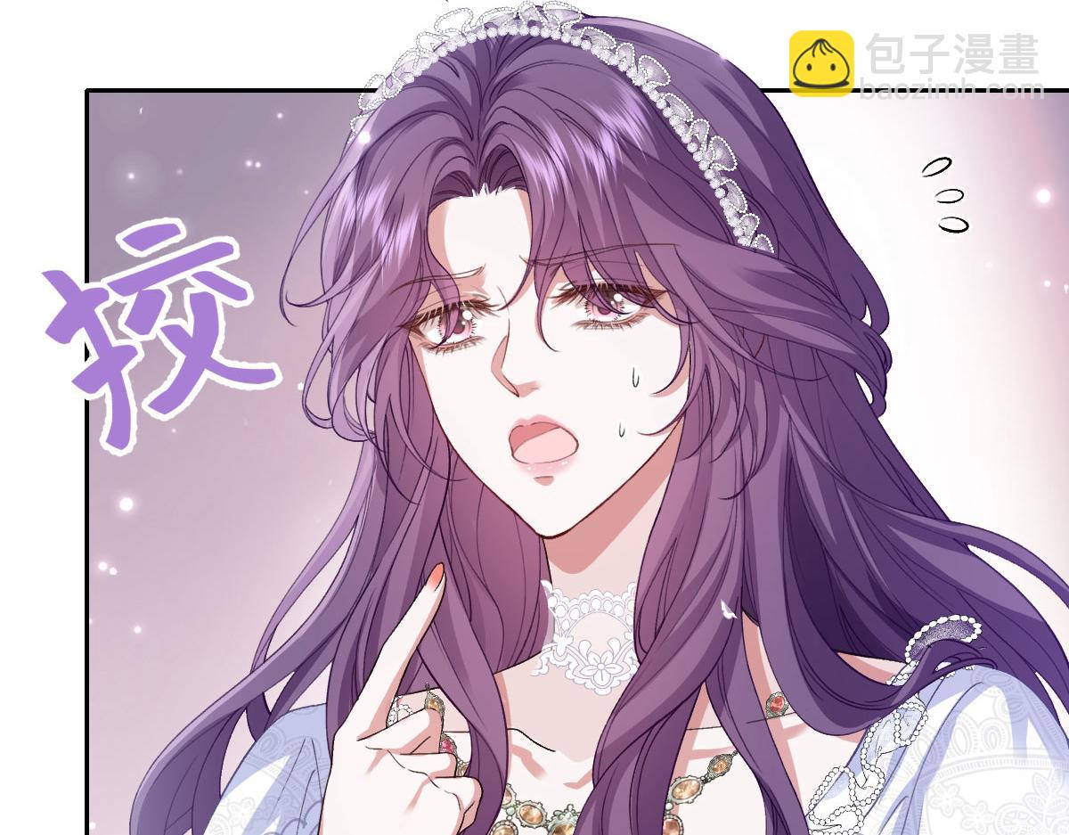 38 公爵府的女主人(1/3)-第39话