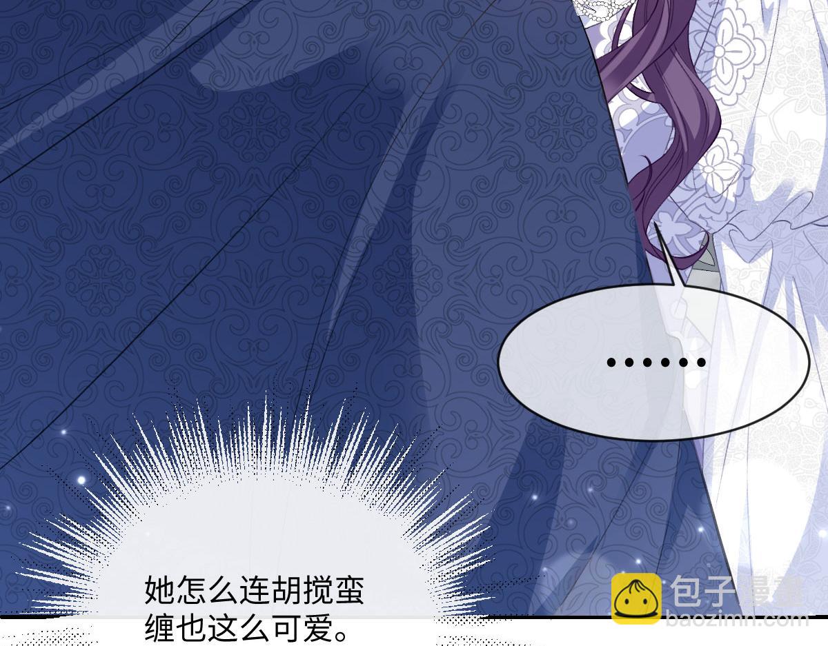 38 公爵府的女主人(1/3)-第39话