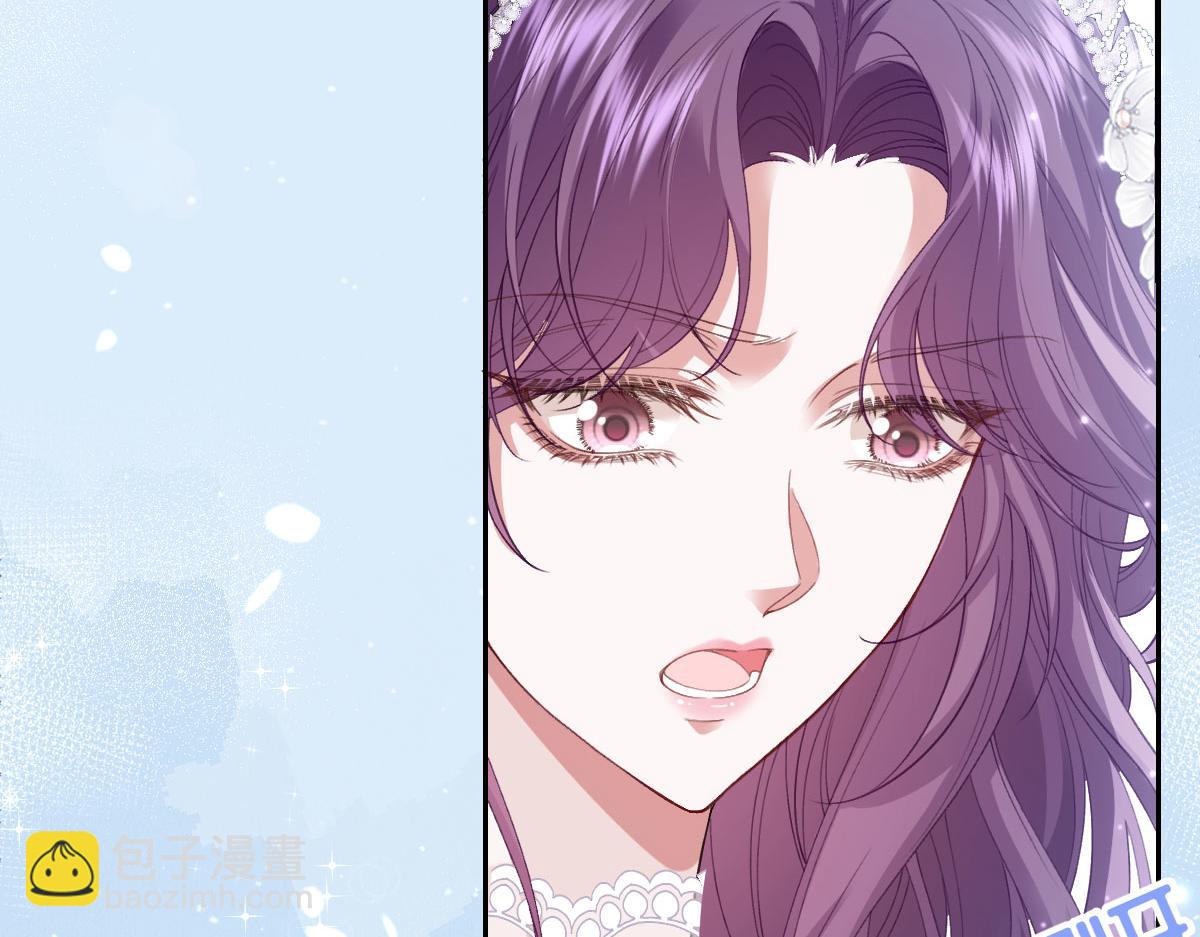 38 公爵府的女主人(1/3)-第39话