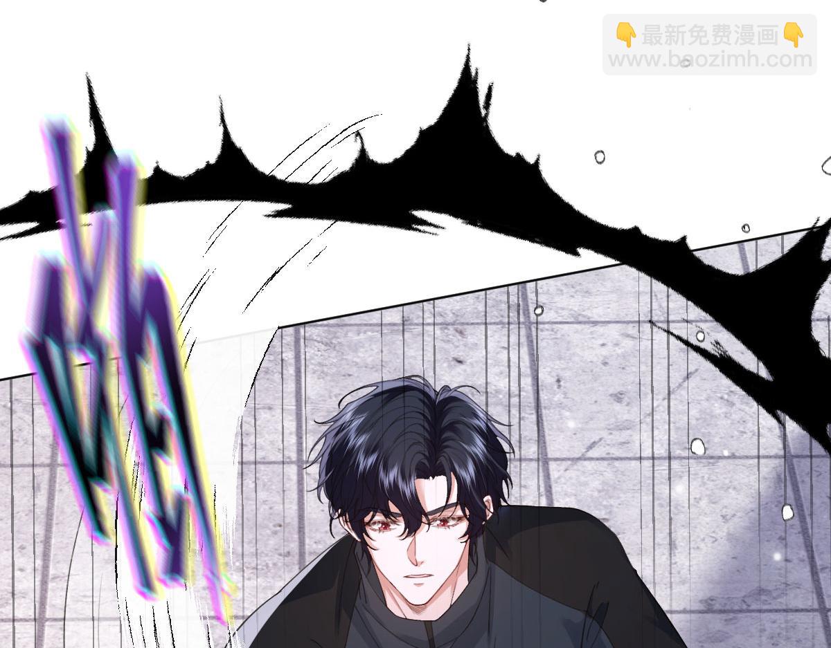 40 她心情怎么样？(1/4)-第41话