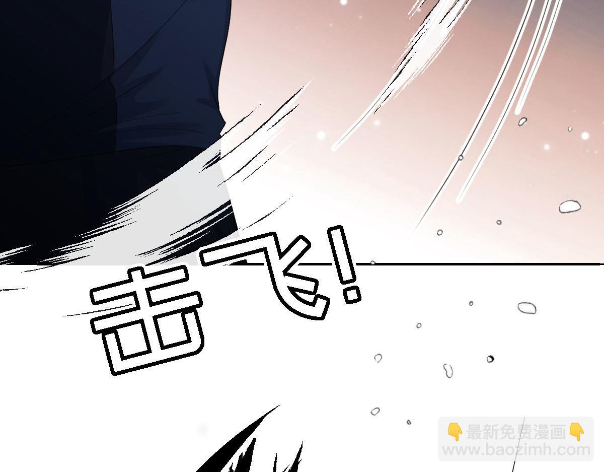 40 她心情怎么样？(1/4)-第41话