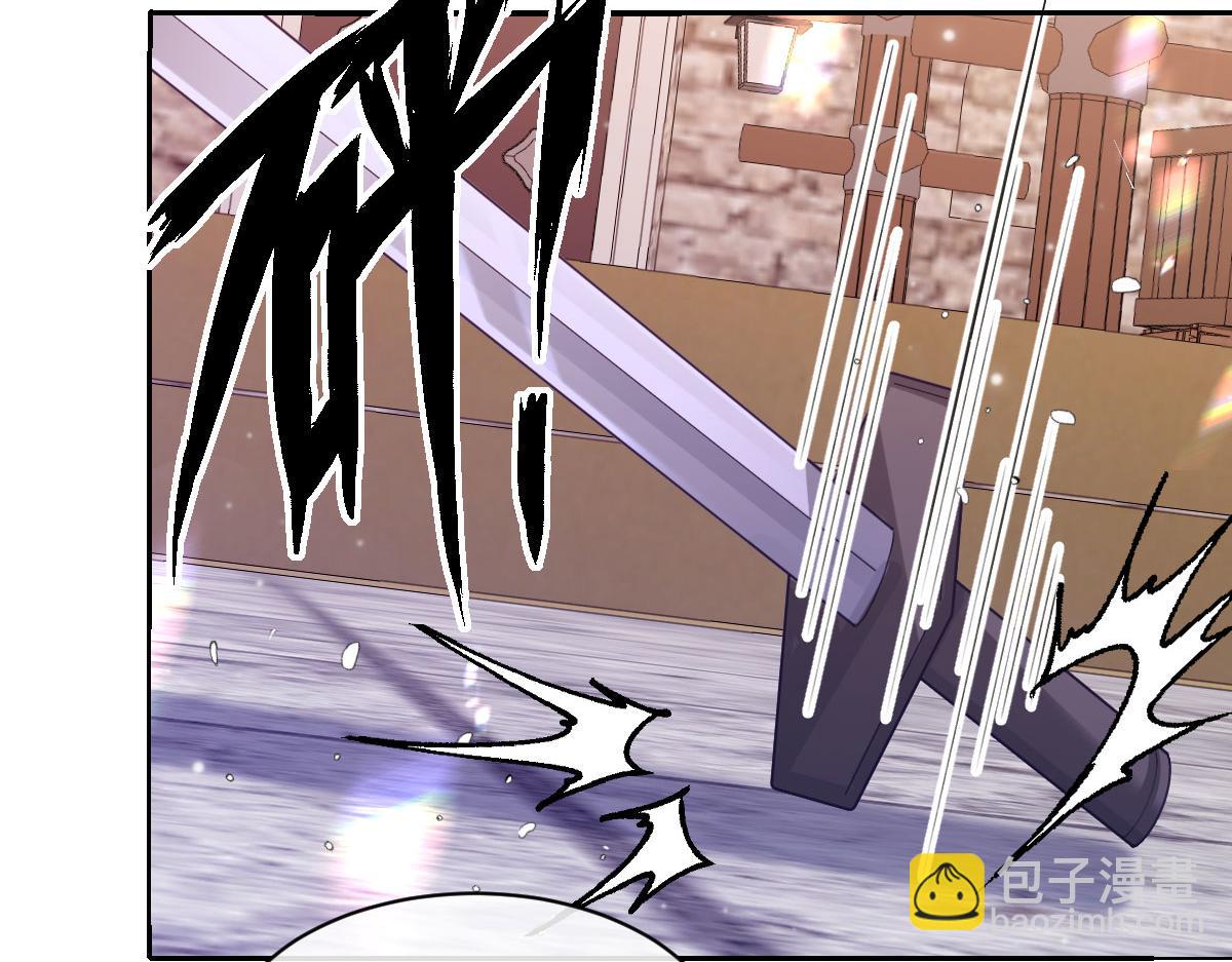 40 她心情怎么样？(1/4)-第41话