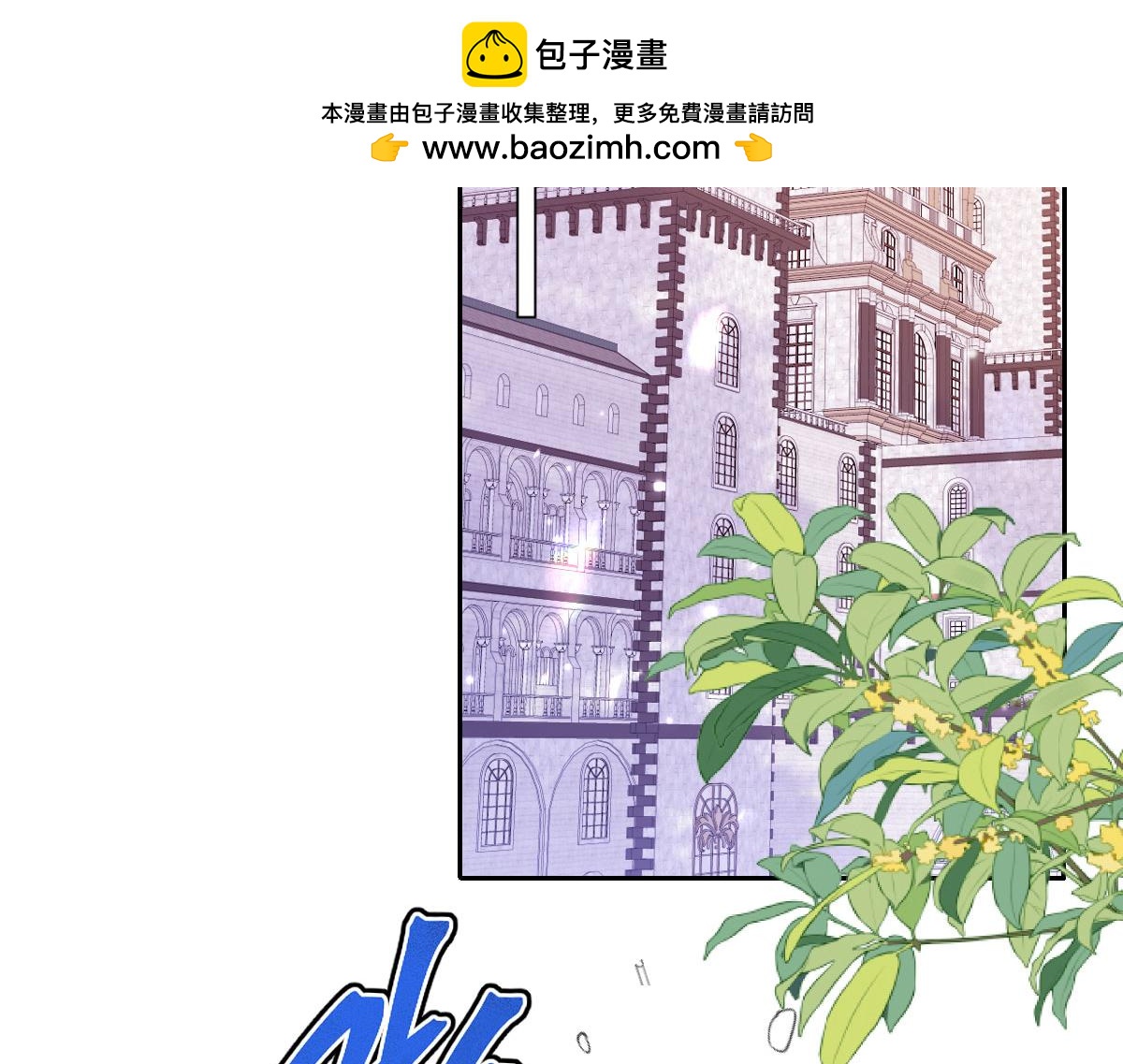 40 她心情怎么样？(1/4)-第41话