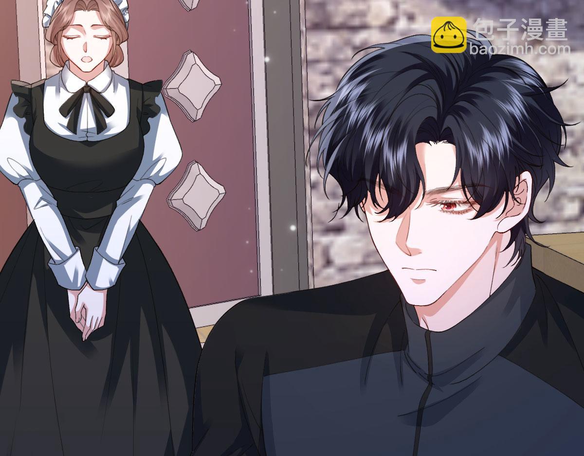 40 她心情怎么样？(1/4)-第41话