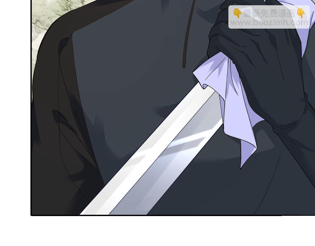 40 她心情怎么样？(1/4)-第41话