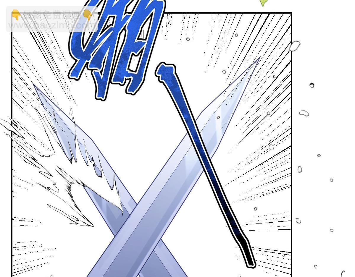 40 她心情怎么样？(1/4)-第41话