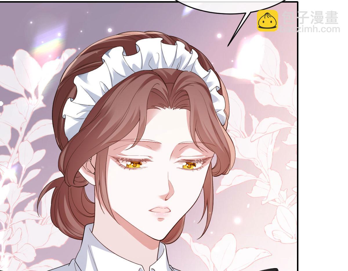 40 她心情怎么样？(1/4)-第41话