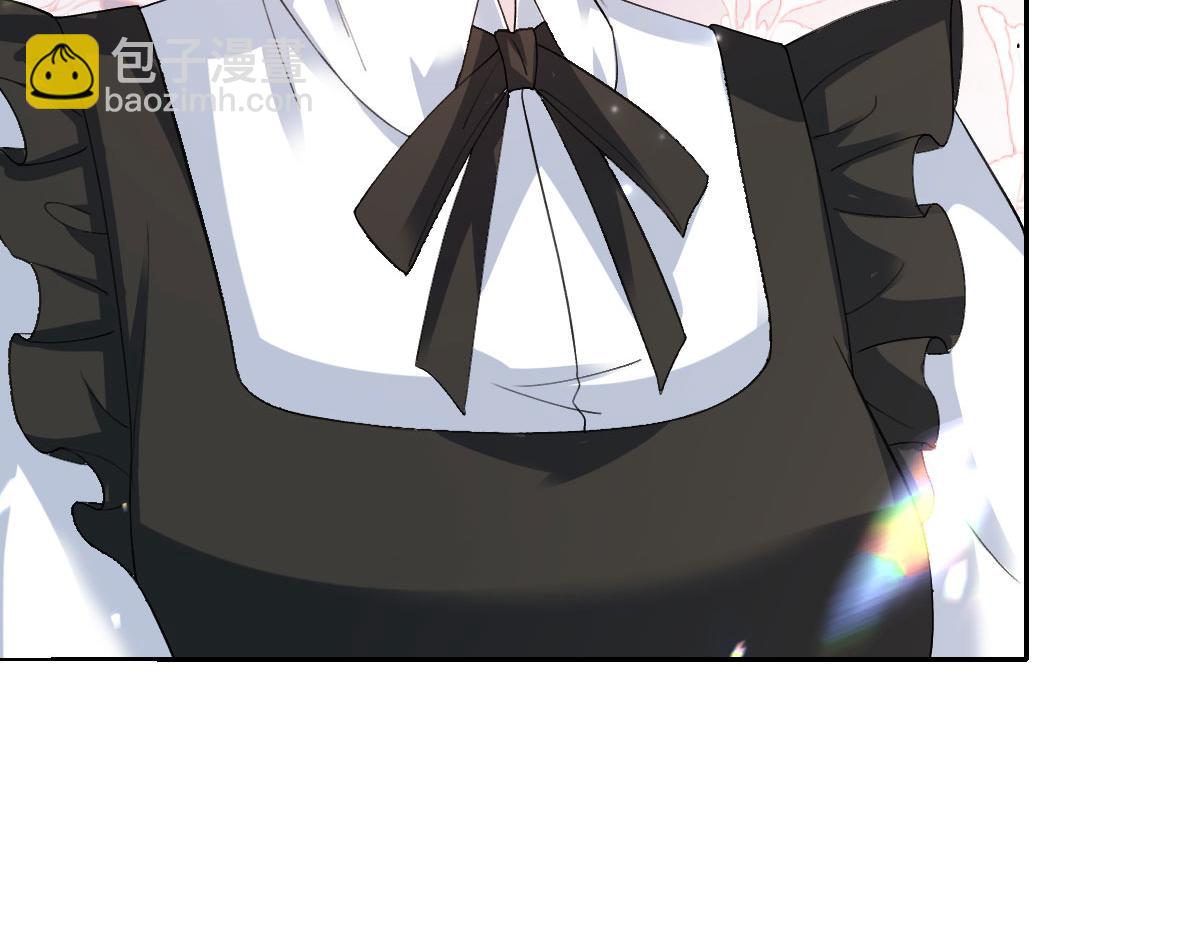 40 她心情怎么样？(1/4)-第41话