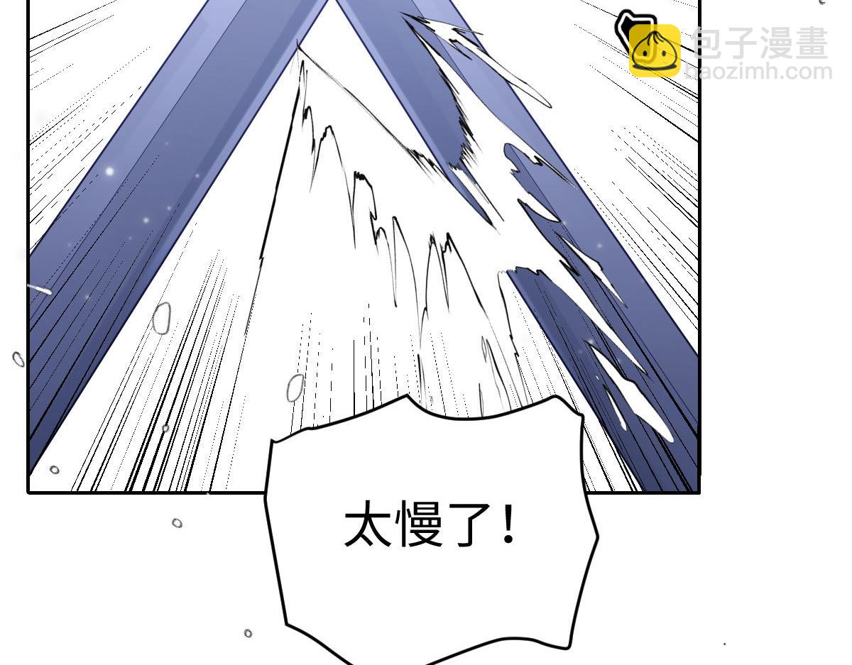 40 她心情怎么样？(1/4)-第41话