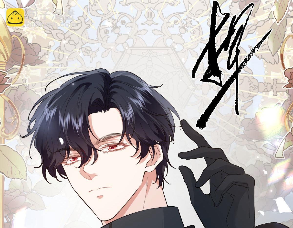 40 她心情怎么样？(1/4)-第41话