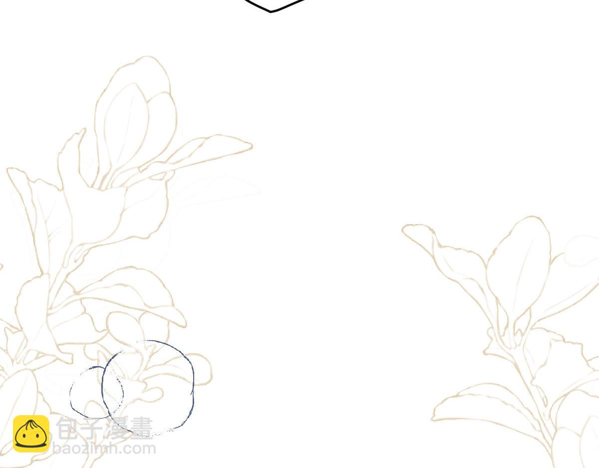 40 她心情怎么样？(1/4)-第41话