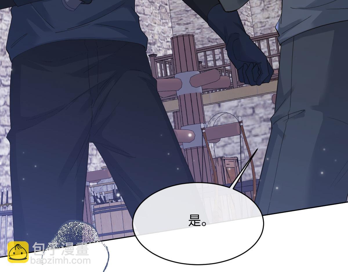 40 她心情怎么样？(1/4)-第41话