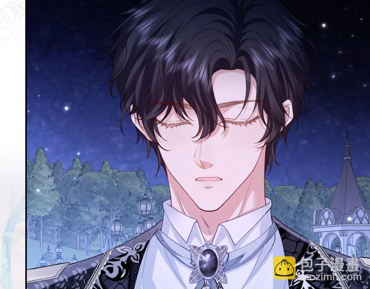 42 我想我是喜欢上你了(1/4)-第43话