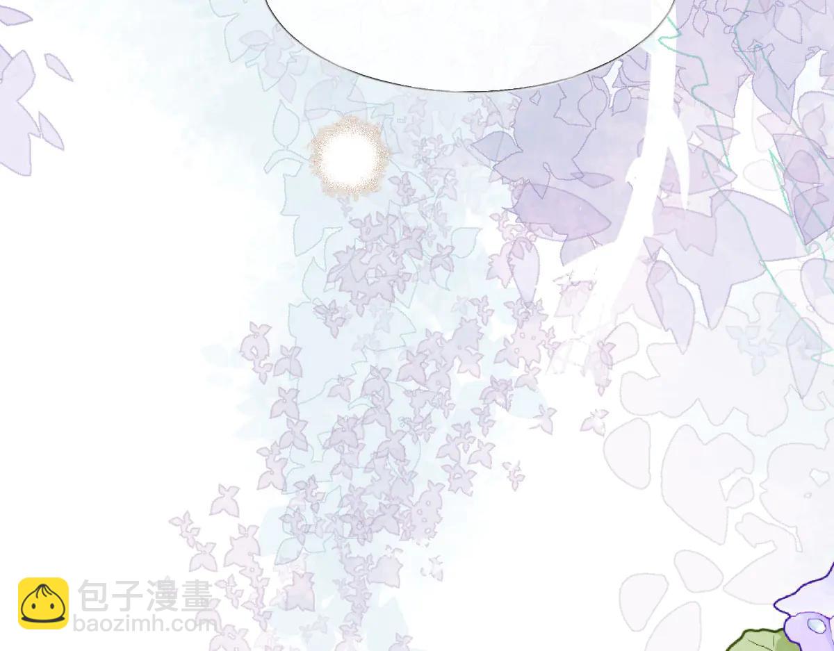 42 我想我是喜欢上你了(1/4)-第43话