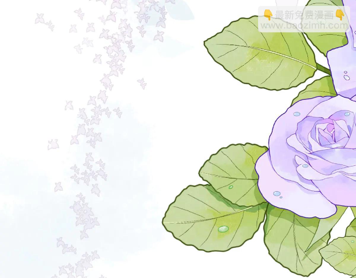 42 我想我是喜欢上你了(1/4)-第43话