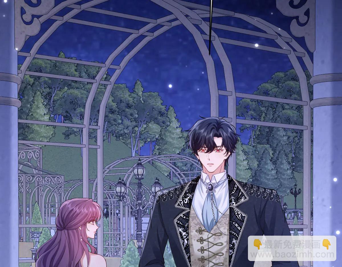 42 我想我是喜欢上你了(1/4)-第43话