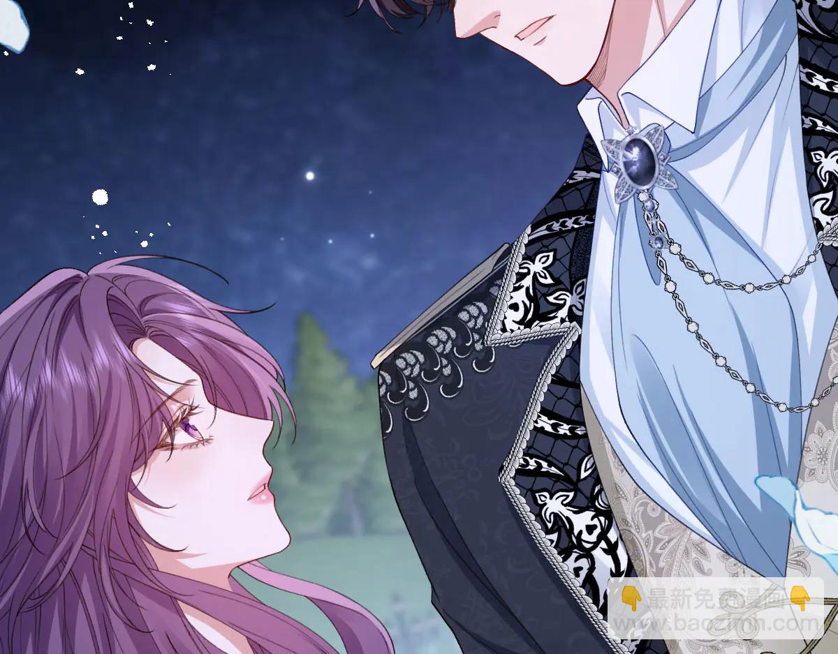 42 我想我是喜欢上你了(1/4)-第43话