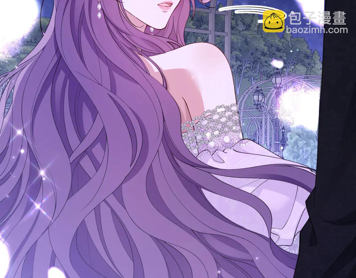 42 我想我是喜欢上你了(1/4)-第43话