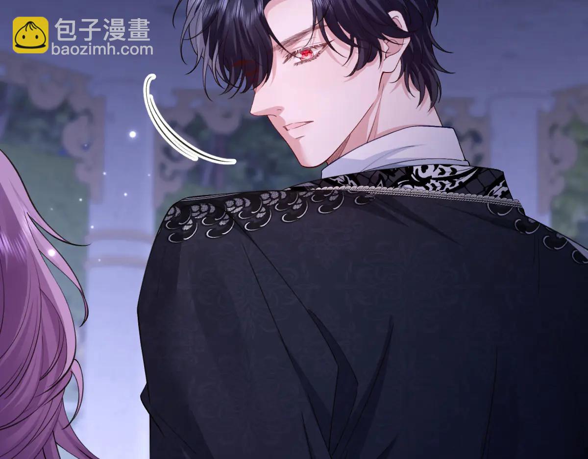 42 我想我是喜欢上你了(1/4)-第43话