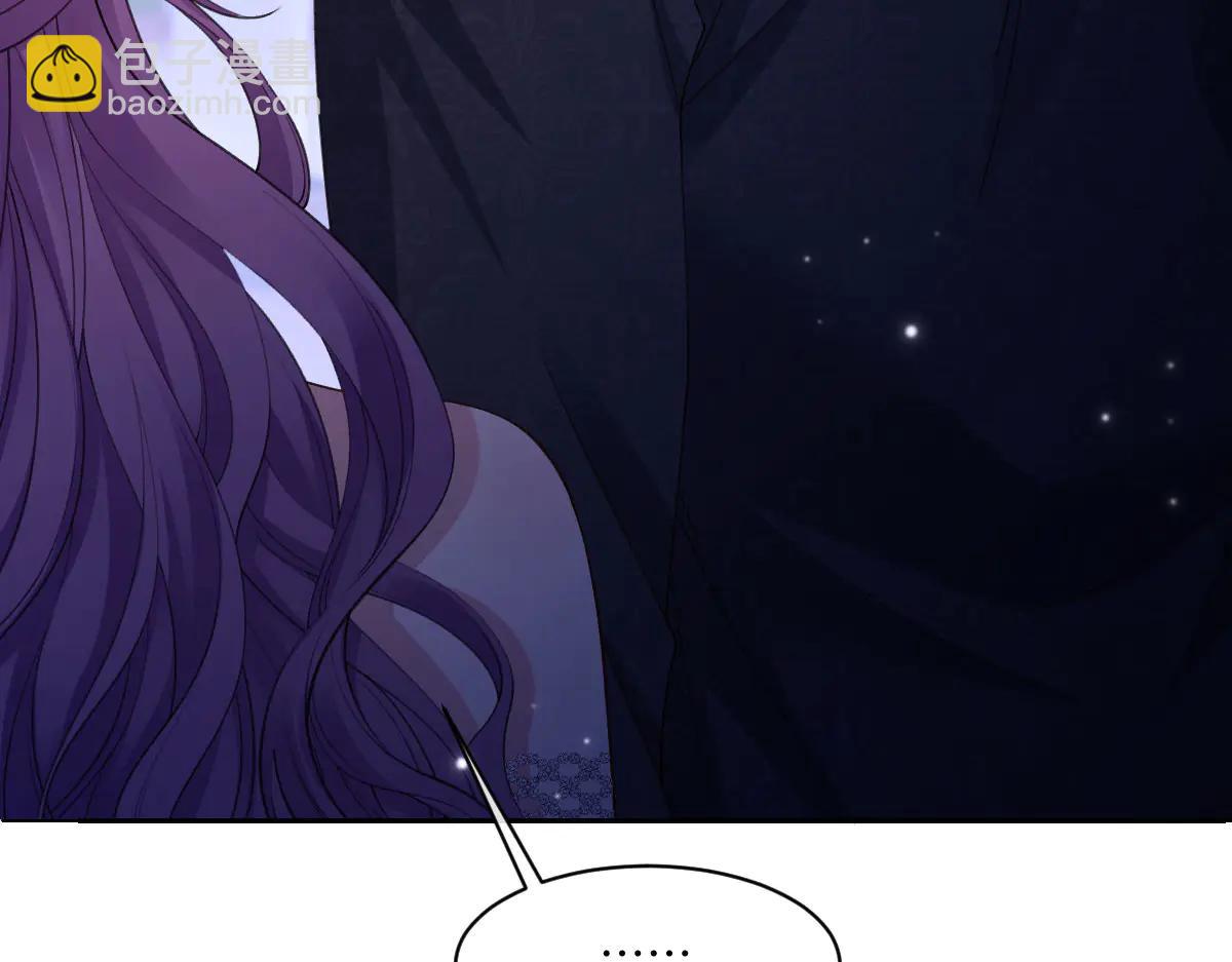 42 我想我是喜欢上你了(1/4)-第43话