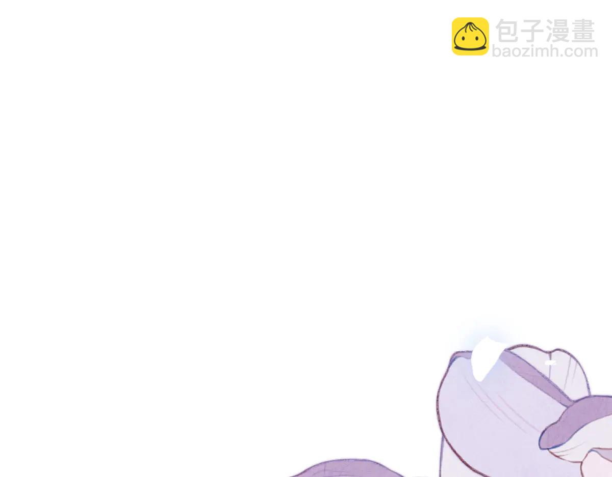 42 我想我是喜欢上你了(1/4)-第43话