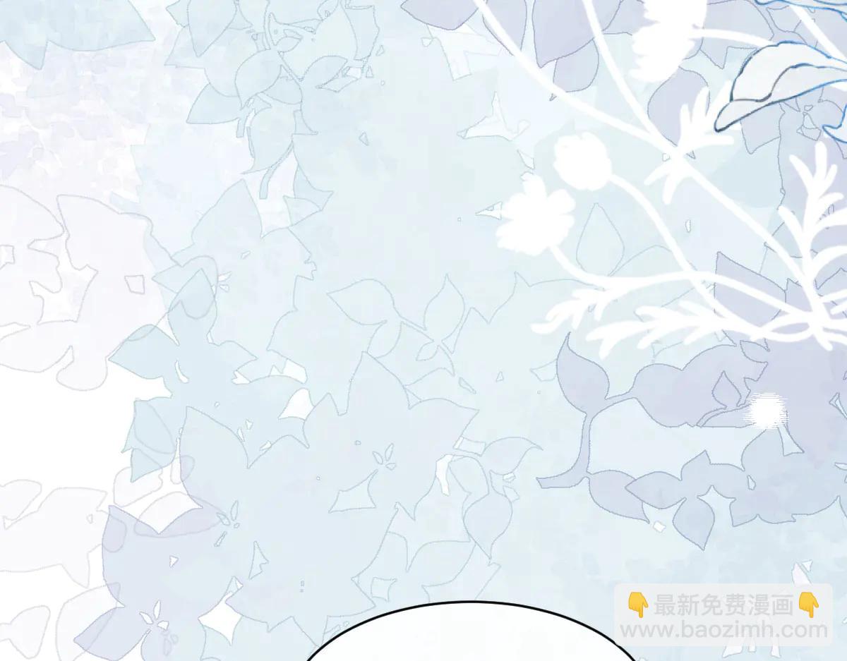 42 我想我是喜欢上你了(1/4)-第43话