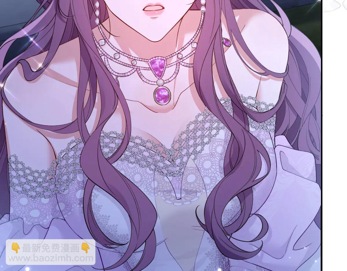 42 我想我是喜欢上你了(1/4)-第43话