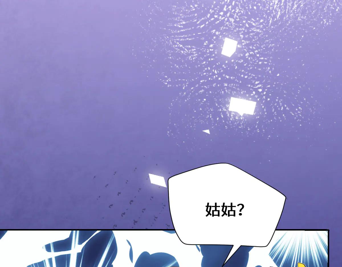 44 因为心情好(1/4)-第45话