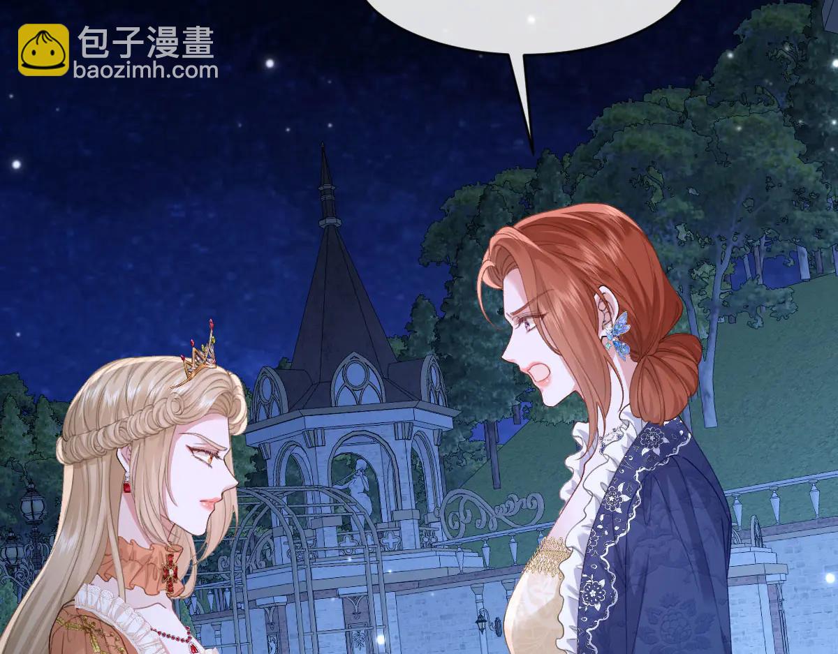 44 因为心情好(1/4)-第45话