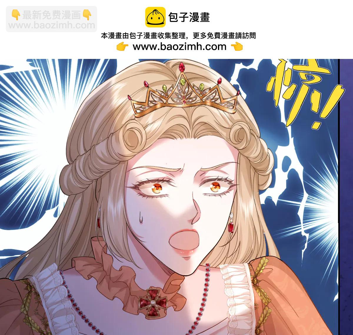 44 因为心情好(1/4)-第45话