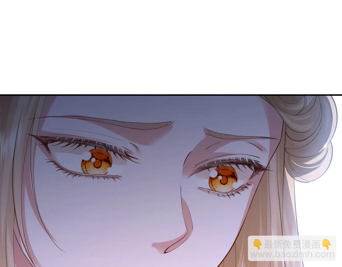 44 因为心情好(1/4)-第45话